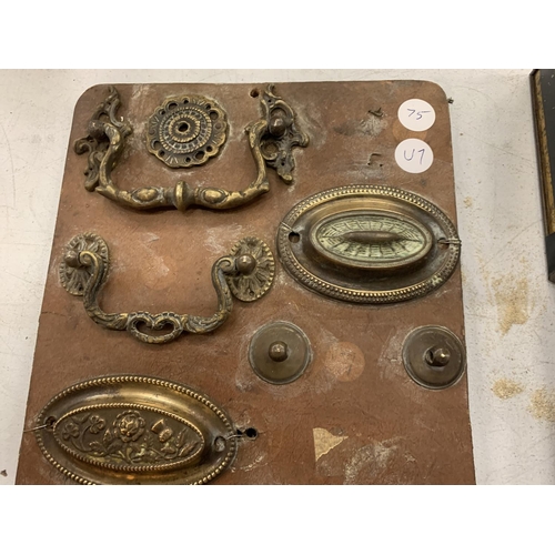 129 - VINTAGE BRASS IRONMONGERY SAMPLE BOARD