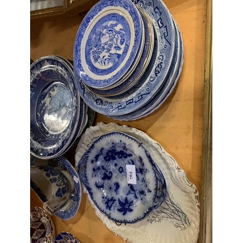 194 - A QUANTITY OF BLUE AND WHITE CERAMIC DINNER WARE TO INCLUDE GRAVY BOAT ETC