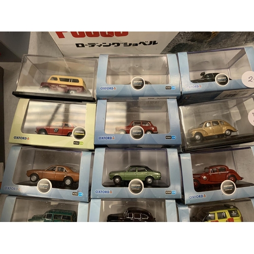 405 - AN EXTENSIVE COLLECTION OF OXFORD 1:76 SCALE MODEL CARS