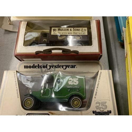 411 - A SELECTION OF BOXED CLASSIC MATCHBOX VEHICLES