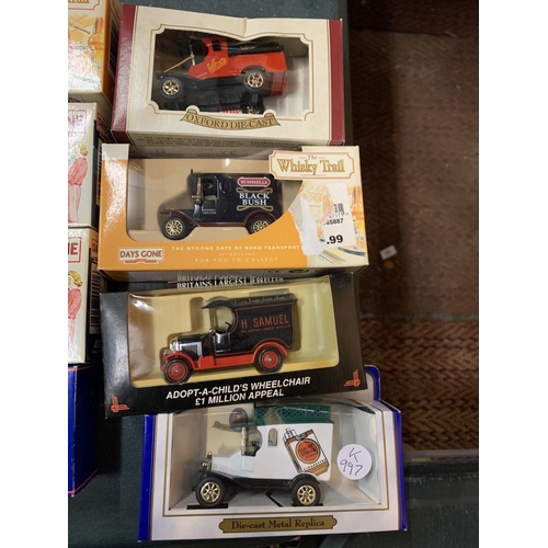 430A - A SELECTION OF CLASSIC BOXED VEHICLES TO INCLUDE OXO TRUCK