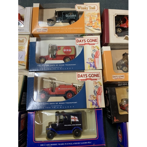 430A - A SELECTION OF CLASSIC BOXED VEHICLES TO INCLUDE OXO TRUCK