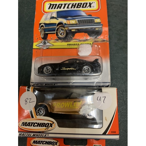 440 - AN ASSORTMENT OF MATTEL WHEELS MATCHBOX CARS TO INCLUDE VW SPORTSCAR