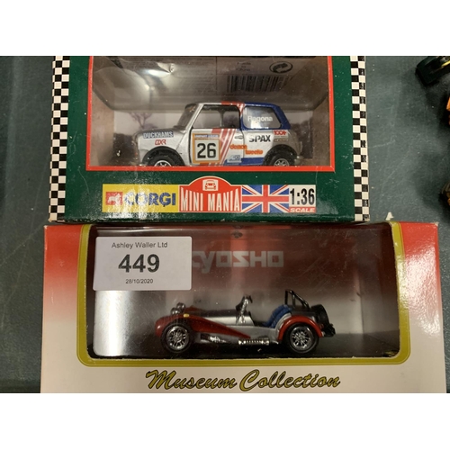 449 - FOUR MODEL SPORTCARS TO INCLUDE A CORGI MINI AND KYOSHO CATERHAM SUPER SEVRN