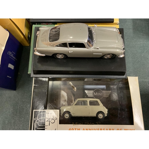 451 - AN ASSORTMENT OF MODEL CARS TO INCLUDE A JAGUAR E-TYPE AND AN ASTON MARTIN DB5