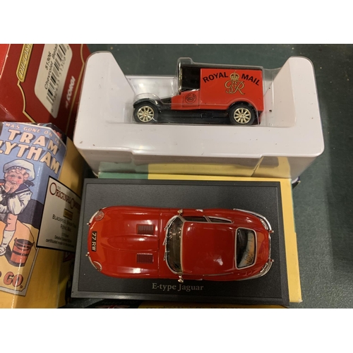 451 - AN ASSORTMENT OF MODEL CARS TO INCLUDE A JAGUAR E-TYPE AND AN ASTON MARTIN DB5