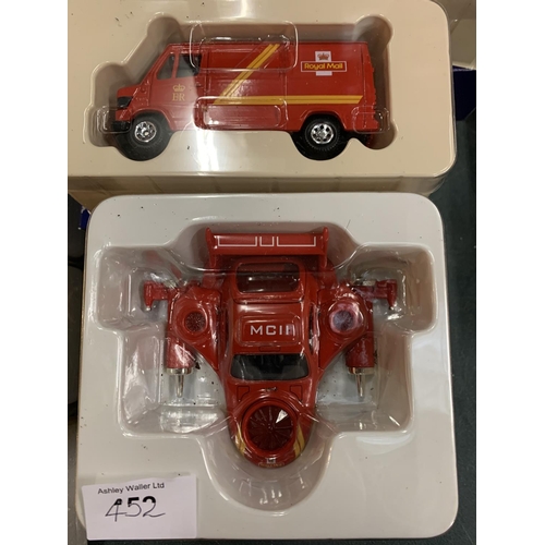 452 - AN ASSORTMENT OF ROYAL MAIL VEHICLES TO INCLUDE A CORGI CHEVROLET BELAIR POLICE CAR