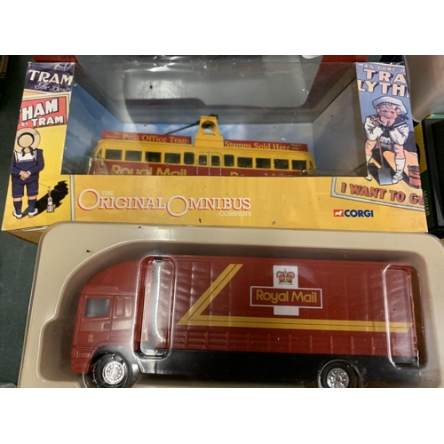 452 - AN ASSORTMENT OF ROYAL MAIL VEHICLES TO INCLUDE A CORGI CHEVROLET BELAIR POLICE CAR