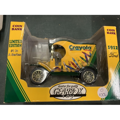 453A - A 'CRAYOLA' LIMITED EDITION FORD DIE CAST COIN BANK REPLICA