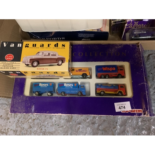 474 - AN ASSORTMENT OF BRANDED VEHICLES TO INCLUDE A QUANTITY OF 'CADBURYS' COLLECTION WAGONS