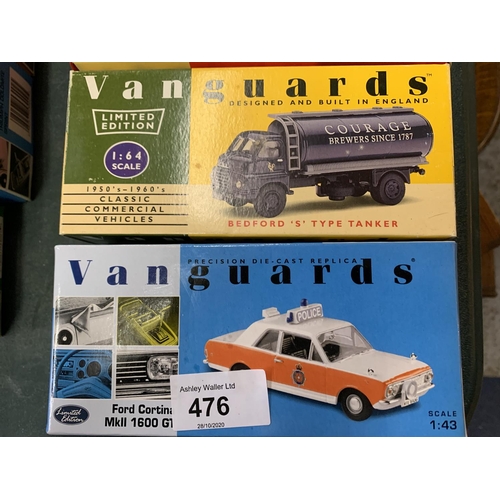 476 - A COLLECTION OF FOUR VANGUARD LIMITED EDITION VEHICLES TO INCLUDE AN OPEN TOP E-TYPE JAGUAR