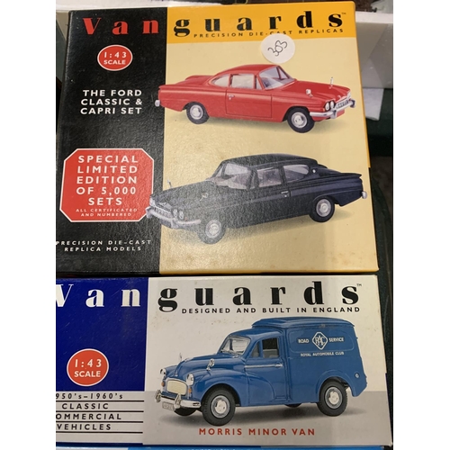 477 - AN ASSORTMENT OF VANGUARDS REPLICA MODEL VEHICLES TO INCLUDE A LIMITED EDITION SUNBEAM IMP