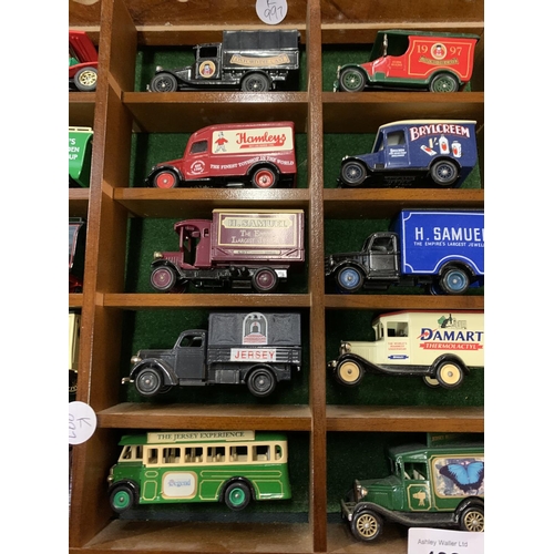 482 - AN ASSORTMENT OF BRANDED DIE CAST REPLICA MODEL VEHICLES WITH DISPLAY CASE TO INCLUDE 'H SAMUEL' AND... 