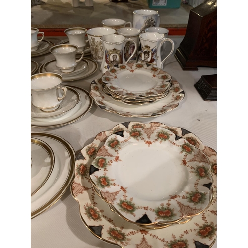 1005 - A LARGE QUANTITY OF CHINA TO INCLUDE WHITE WITH GOLD DETAIL, COMMEMORATIVE CUPS ETC