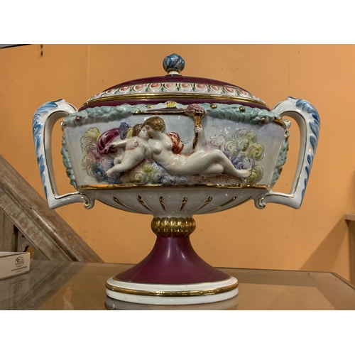 671A - AN ORNATE LIDDED TUREEN STYLE VASE