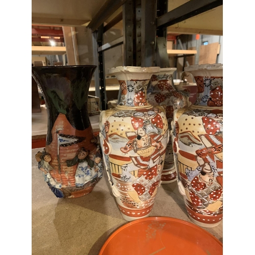 961 - AN ASSORTMENT OF DECORATIVE ORIENTAL PIECES TO INCLUDE THREE MATCHING VASES