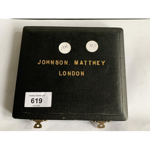 619 - A JOHNSON & MATTHEY GOLD AND SILVER SAMPLES