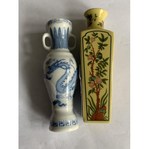 622 - TWO MINATURE ORIENTAL VASES