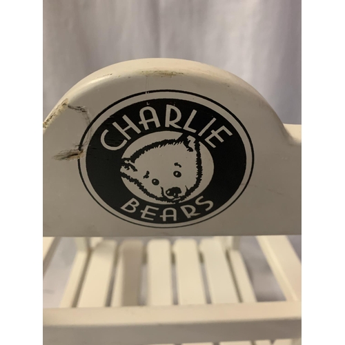 390 - A CHARLIE BEARS WHITE WOODEN BEAR'S ROCKING CHAIR