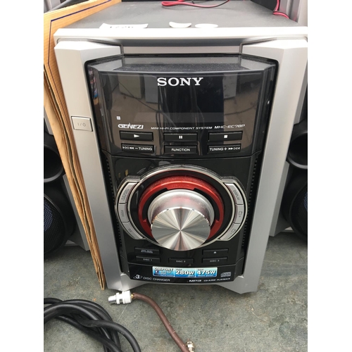 1726 - A SONY HI-FI SYSTEM WITH TWO SPEAKER IN GOOD CONDITION AND BELIEVED IN WORKING ORDER BUT NO WARRANTY