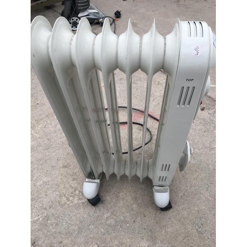 1753 - A HYUNDAI ELECTRIC HEATER BELIEVED IN WORKING ORDER BUT NO WARRANTY