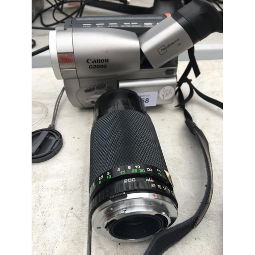 1758 - A CANON CAMCORDER AND MACRO CAMERA LENS