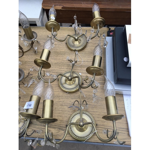 1768 - AN ASSORTMENT OF BRASS EFFECT LIGHTS TO INCLUDE WALL LIGHTS AND A CHANDELIER STYLE CEILING LIGHT