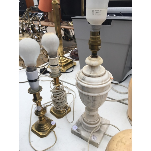 1774 - AN ASSORTMENT OF VINTAGE TABLE LAMPS BELIEVED TO BE IN WORKING ORDER BUT NO WARRANTY