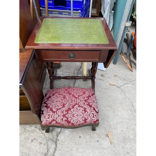 2158 - A TELEPHONE TABLE/SEAT, AND A SMALL BOOKCASE