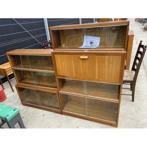 2159 - A MID 20TH CENTURY BOOKCASE/BUREAU AND BOOKCASE BY HOPEWELLS OF NOTTINGHAM, EACH 35