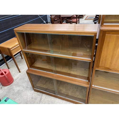 2159 - A MID 20TH CENTURY BOOKCASE/BUREAU AND BOOKCASE BY HOPEWELLS OF NOTTINGHAM, EACH 35