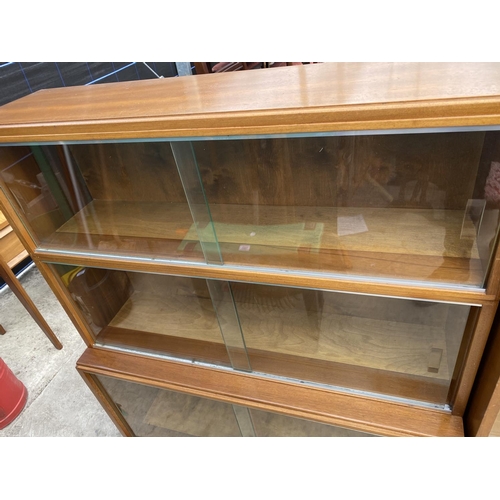 2159 - A MID 20TH CENTURY BOOKCASE/BUREAU AND BOOKCASE BY HOPEWELLS OF NOTTINGHAM, EACH 35