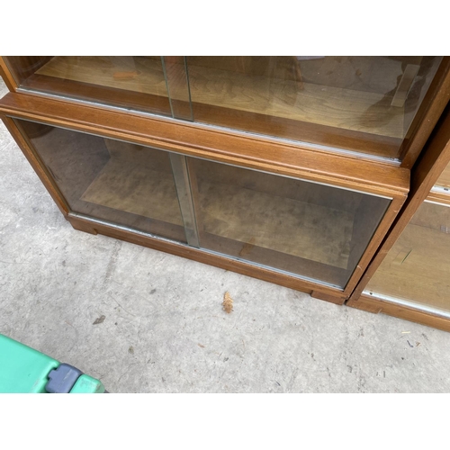 2159 - A MID 20TH CENTURY BOOKCASE/BUREAU AND BOOKCASE BY HOPEWELLS OF NOTTINGHAM, EACH 35