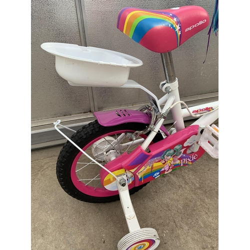 Apollo store pixie bike