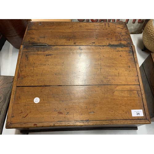 Lot 34        