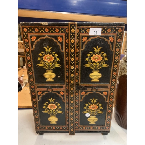 Lot 38        