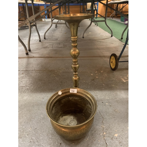 112 - A VINTAGE BRASS PLANT STAND AND PLANT POT