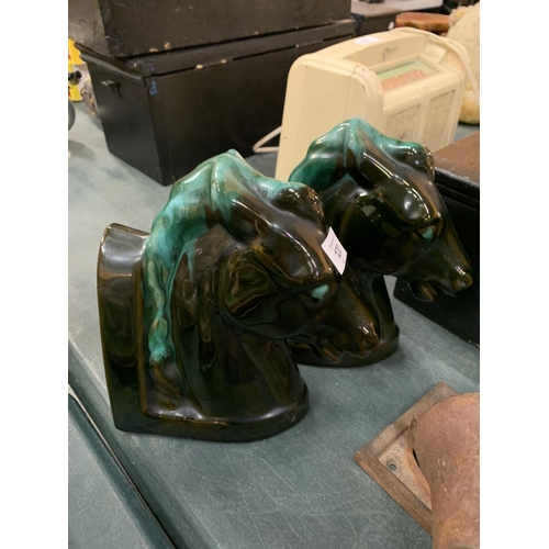 120 - A PAIR OF RETRO CERAMIC HORSE HEAD BOOKENDS AND A HORSES HEAD BELL (A/F)