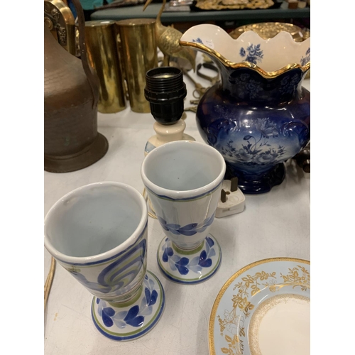 157 - A COLLECTION OF BLUE AND WHITE CERAMIC WARE TO INCLUDE A LARGE JUG, A SERVING PLATTER AND A 'LAMBS N... 