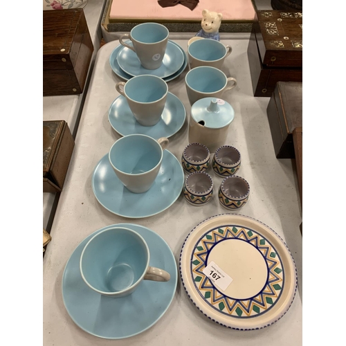 167 - A SELECTION OF POOLE TABLEWARE