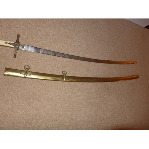 314 - A MODERN MAMELUKE SWORD, 84CM, CURVED BLADE