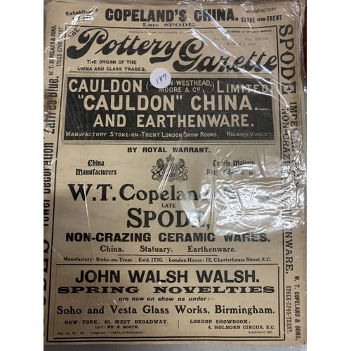 801 - THE 1903 POTTERY GAZETTE. THE 1907 POTTERY GAZETTE, C WHITTAKER AND CO. CLAY WORKING MACHINERY (1900... 