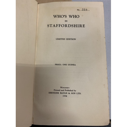 809 - A 1934 LIMITED EDITION OF 'WHO'S WHO IN STAFFORDSHIRE', 'CUP AND SAUCER LAND' BY REV. MALCOLM GRAHAM... 