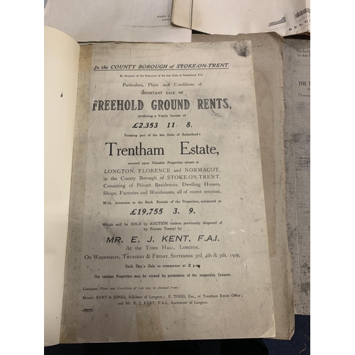 815 - THREE BOOKS AND TWO MAPS OF THE SALE OF THE TRENTHAM ESTATE 1919