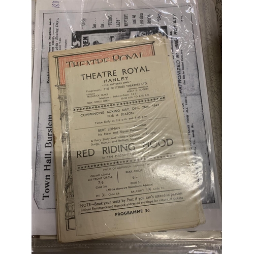 817 - FOUR ITEMS TO INCLUDE TWO FOLDERS OF STOKE ON TRENT THEATRE PROGRAMMES