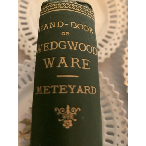 862 - 'THE HANDBOOK OF WEDGWOOD WARE' PUBLISHED BY G BELL AND SONS 1875