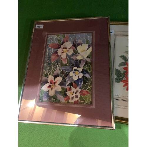 870 - A TRIO OF FRAMED FLOWER PRINTS