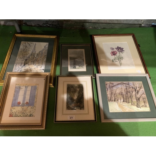 871 - AN ASSORTMENT OF FRAMED PRINTS