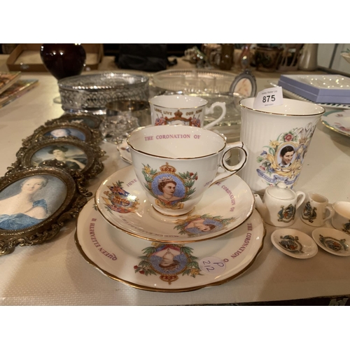 875 - AN ASSORTMENT OF VARIOUS ITEMS TO INCLUDE COMMEMORATIVE WARE