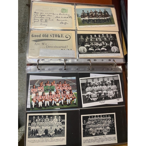 247 - AN ALBUM OF 150 STOKE ON TRENT AND ITS FOOTBALL TEAMS POST CARDS